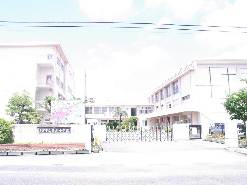 Primary school. 1217m to Kusatsu Municipal Yagura Elementary School