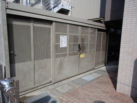 Other common areas. Common areas