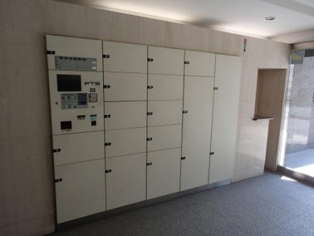 Other common areas. Home delivery locker