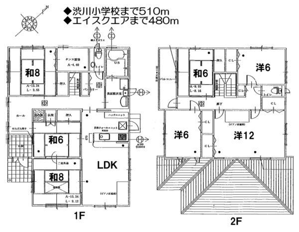 Floor plan. 56 million yen, 7LDK+S, Land area 271.06 sq m , Building area 172.96 sq m