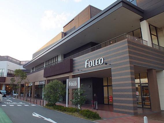 Shopping centre. Until Foreo Ichiriyama Otsu 2438m