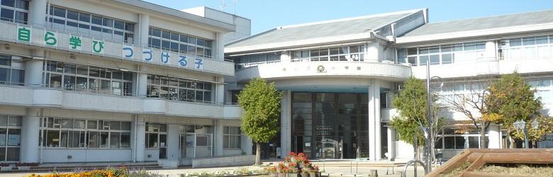 Primary school. Kusatsu Municipal Minamigasa 1647m to East Elementary School