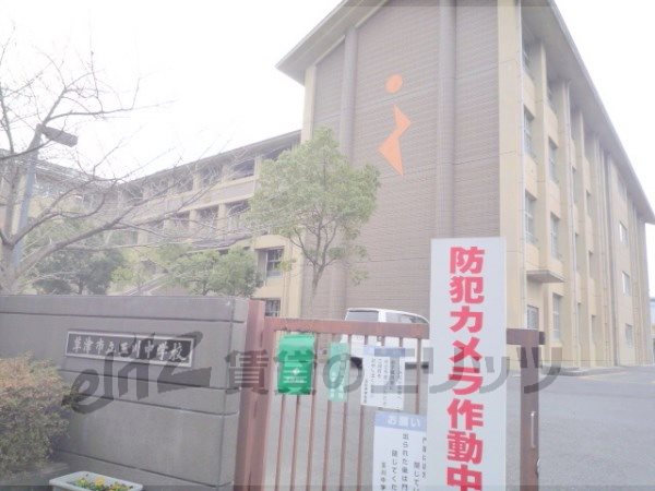 Junior high school. Tamagawa 1800m until junior high school (junior high school)