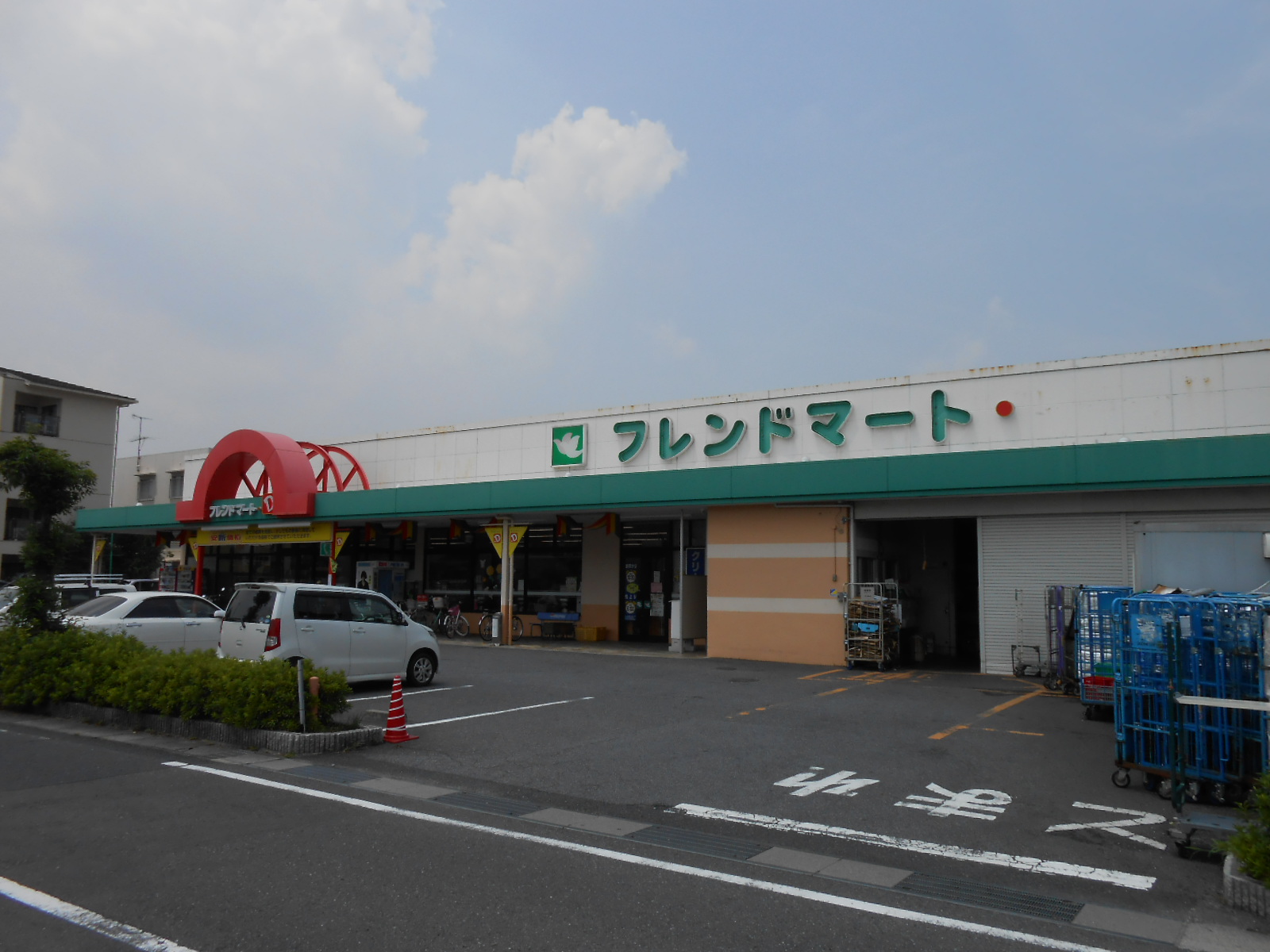 Supermarket. Friends Mart ・ D Ogaki store up to (super) 1204m