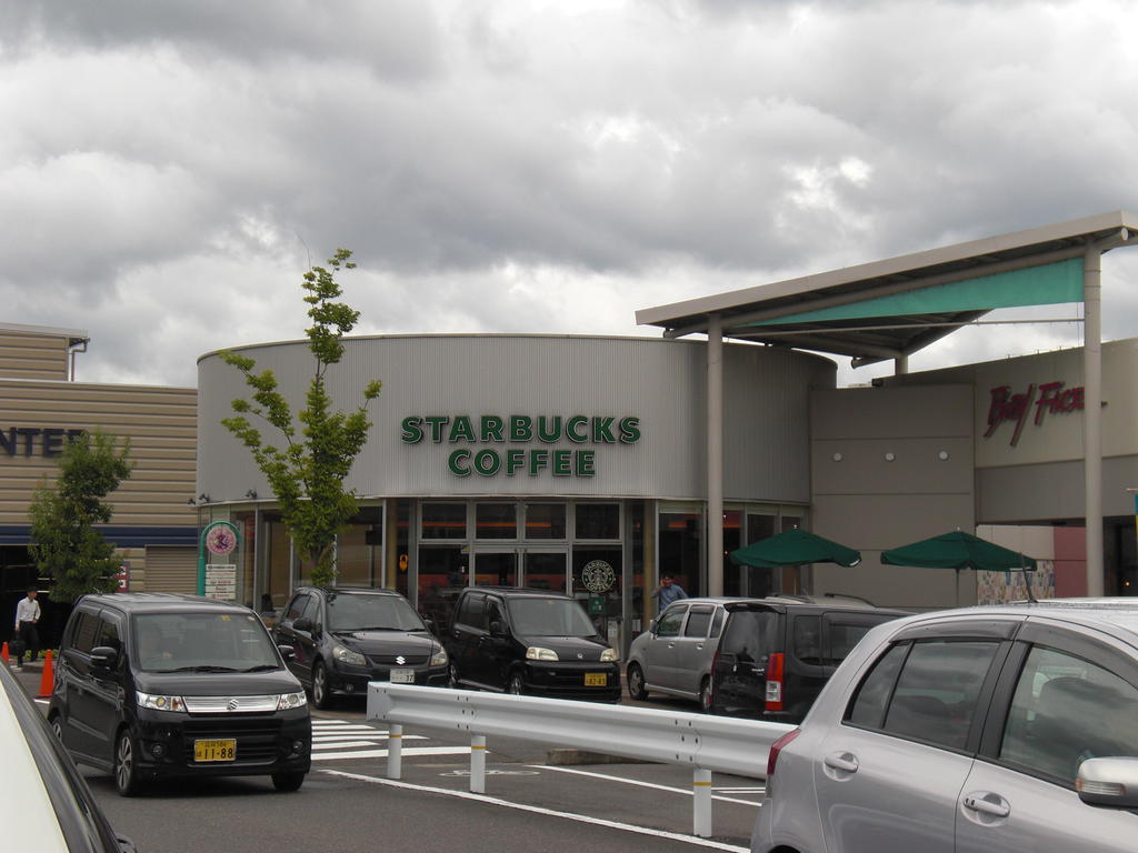 restaurant. Starbucks coffee Kusatsu A ・ 693m until SQUARE store (restaurant)