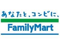 Convenience store. 937m to FamilyMart Kusatsu blue background shop