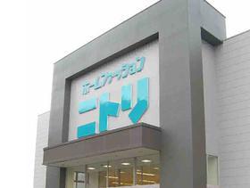 Home center. 2130m to Nitori Kusatsu Ritto shop