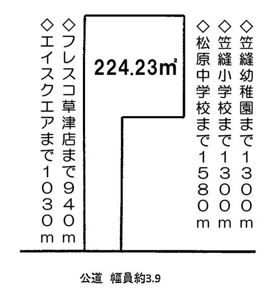 Compartment figure. Land price 23,738,000 yen, Land area 224.23 sq m
