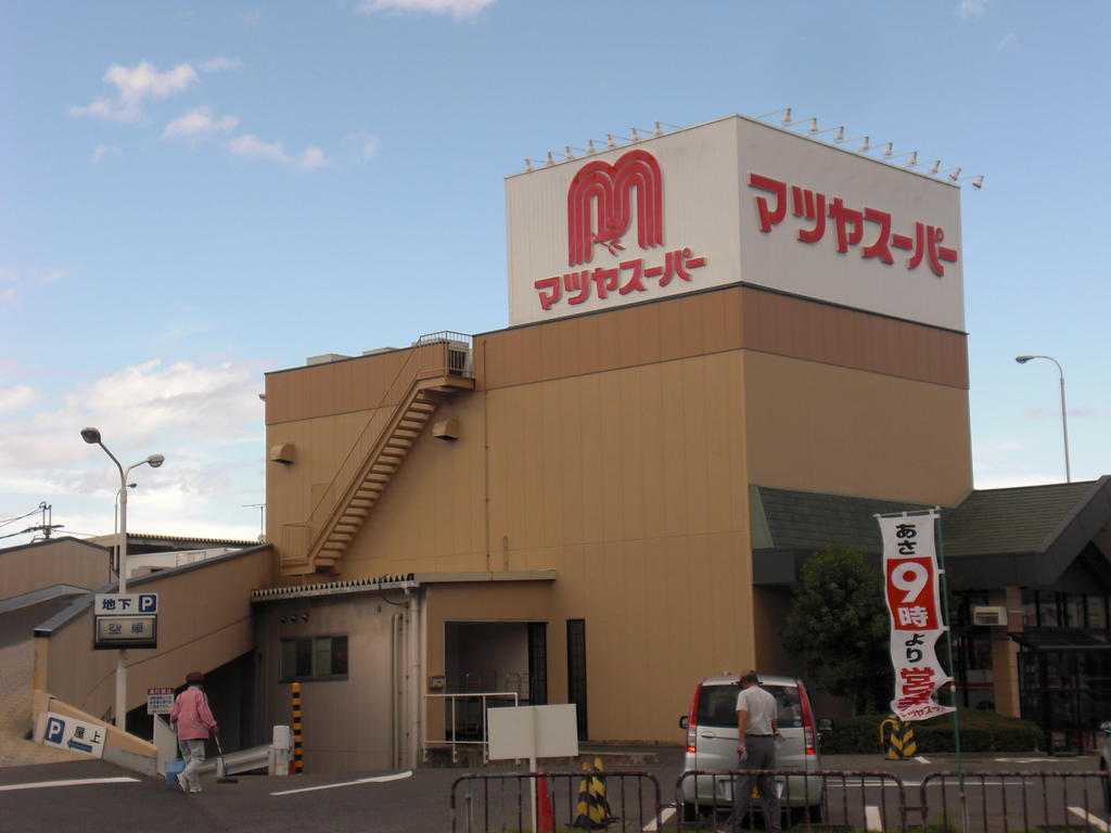 Supermarket. Matsuya Super Yagura store up to (super) 618m