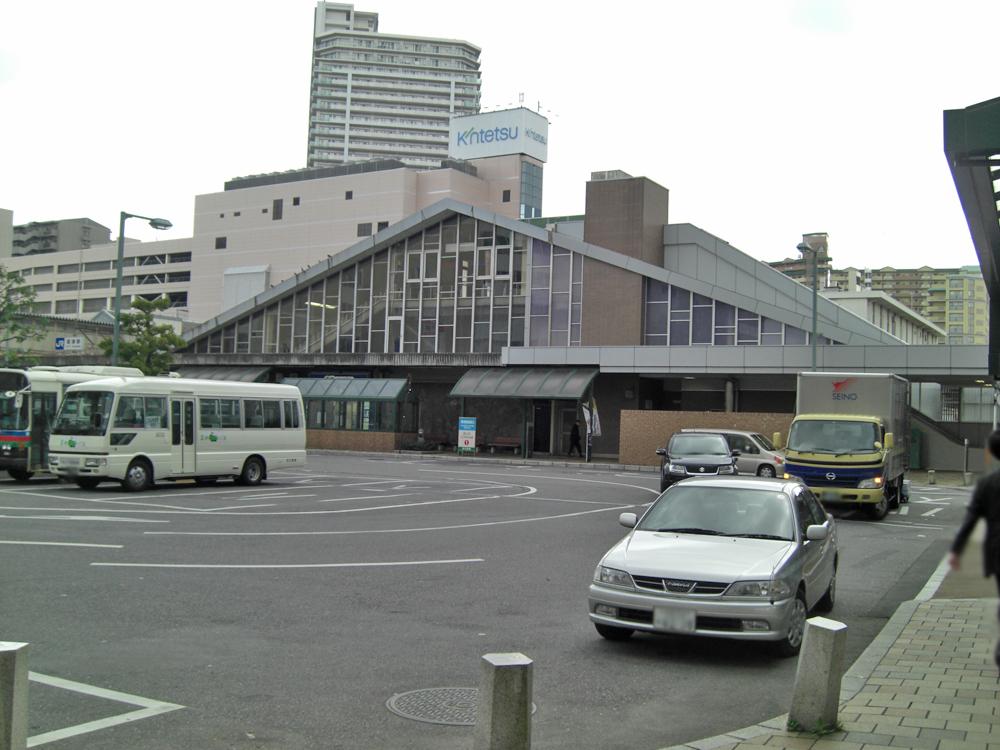 Other. JR Kusatsu Station