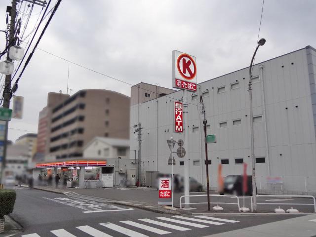 Convenience store. 20m to Circle K Kusatsu Nishioji shop