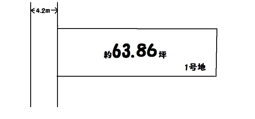 Compartment figure. Land price 6.5 million yen, Land area 211.11 sq m