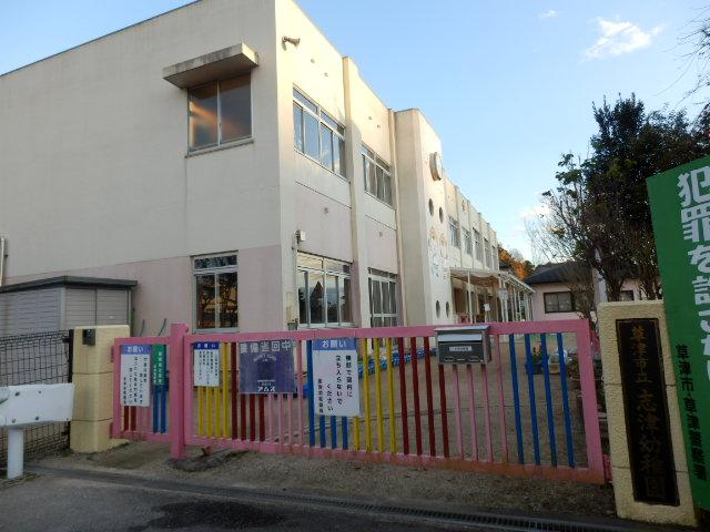 kindergarten ・ Nursery. 1735m to Kusatsu Municipal Shizu kindergarten