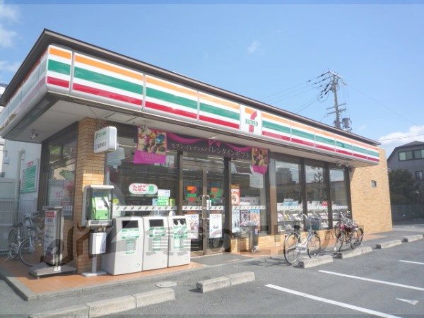 Convenience store. Seven-Eleven 50m to Kusatsu Hirai Machiten (convenience store)