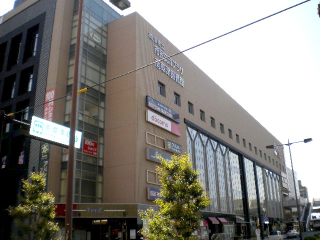 Shopping centre. 646m until Ferrier Minami Kusatsu (shopping center)