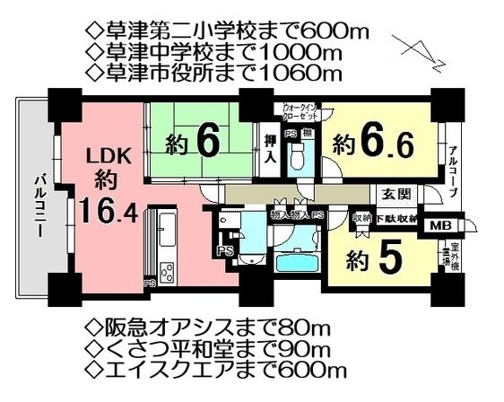 Floor plan. 3LDK+S, Price 29.5 million yen, Occupied area 76.07 sq m , Balcony area 10.85 sq m