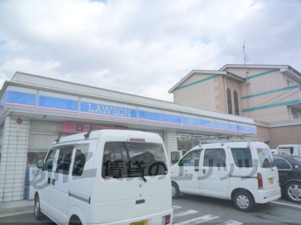 Convenience store. 200m to Lawson Kusatsu Kamigasa store (convenience store)