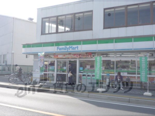 Convenience store. FamilyMart Noji central store up (convenience store) 1890m