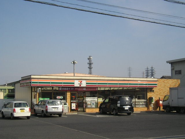 Convenience store. Seven-Eleven Kusatsu Oiwake-cho store (convenience store) to 944m