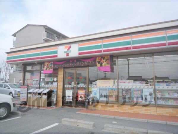 Convenience store. Seven-Eleven Kusatsu Oiwake-cho store (convenience store) to 470m