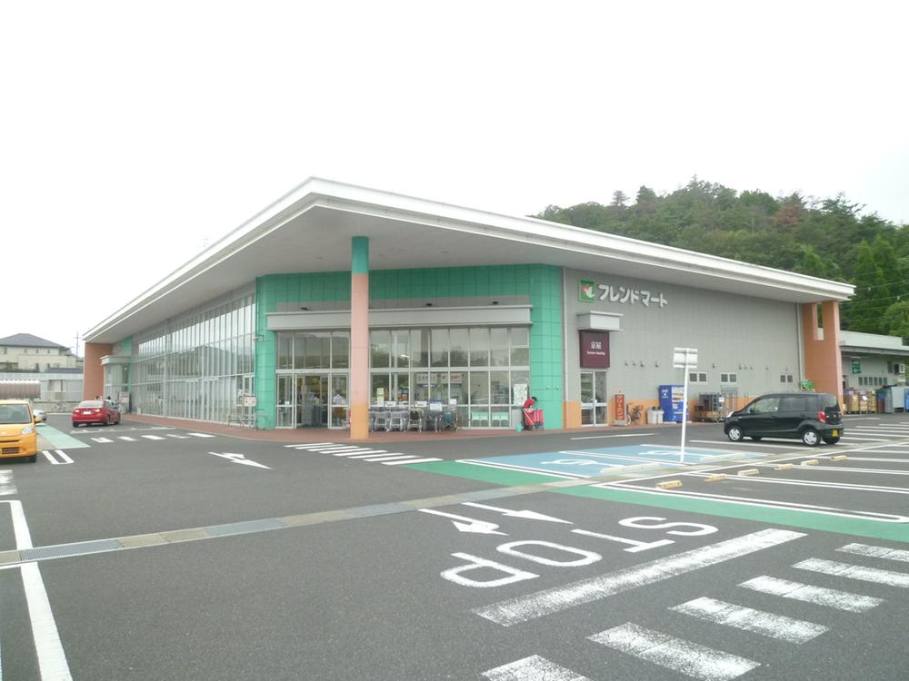 Supermarket. 1500m to Friend Mart Aoyama