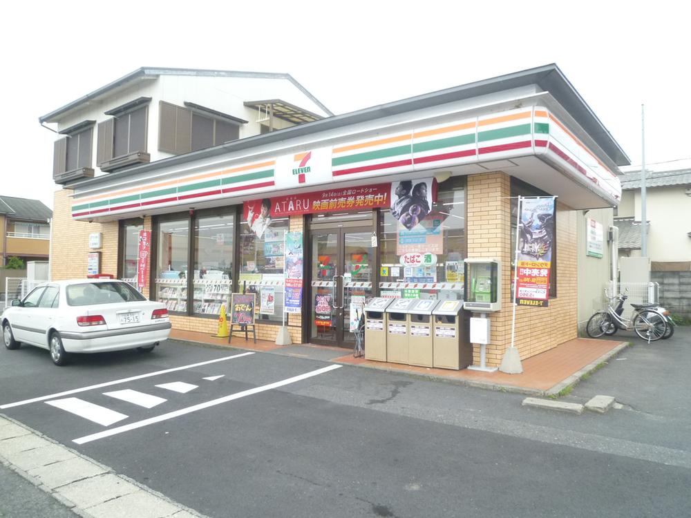 Convenience store. Seven-Eleven 150m to Kusatsu grass shop