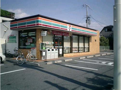 Convenience store. Seven-Eleven 560m to Kusatsu Hirai Machiten (convenience store)