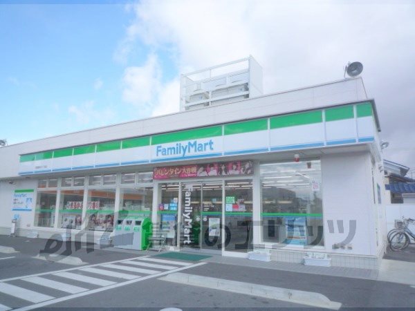 Convenience store. FamilyMart Nomura 6-chome store up (convenience store) 300m