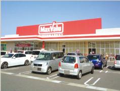 Supermarket. Maxvalu until Komaizawa shop 408m