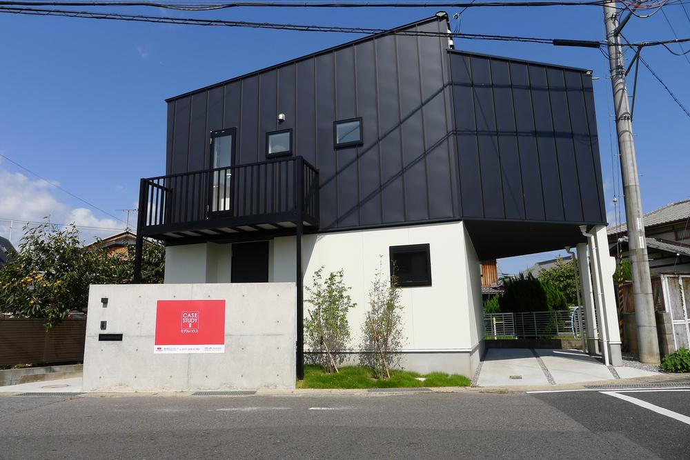 Local appearance photo. Local (10 May 2013) Shooting