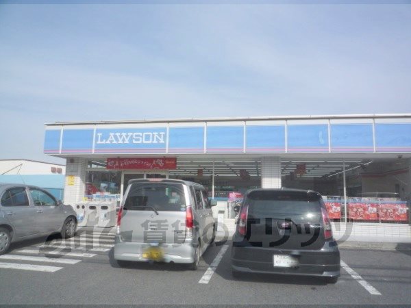 Convenience store. 670m until Lawson Kusatsu Minamigasa store (convenience store)