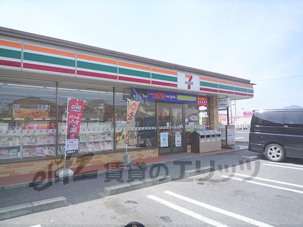 Convenience store. Seven-Eleven Kusatsu Komaizawa store up (convenience store) 760m