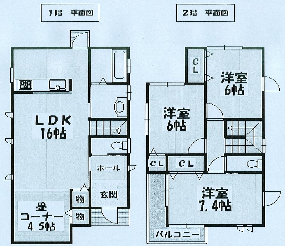 Floor plan. 25,500,000 yen, 4LDK, Land area 122.05 sq m , Building area 92.07 sq m each room has storage