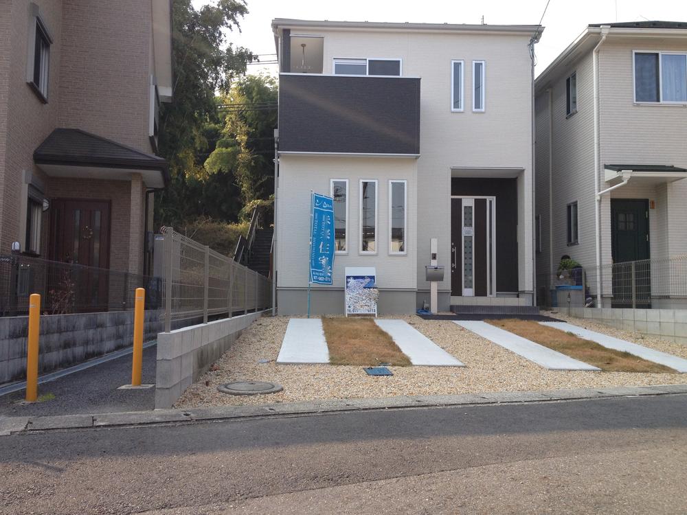 Local appearance photo. Local (September 2013) Shooting