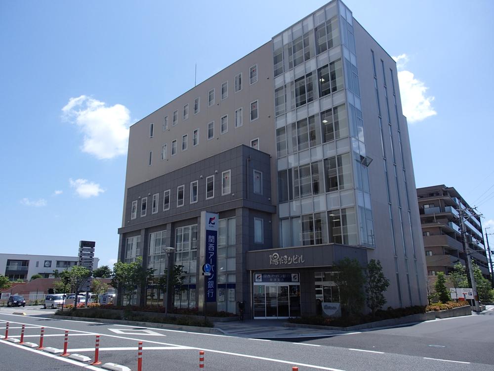 Bank. 110m to Kansai Urban Bank Kusatsu Branch