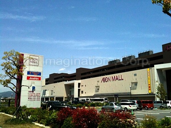 Shopping centre. 1429m to Aeon Mall Kusatsu (shopping center)