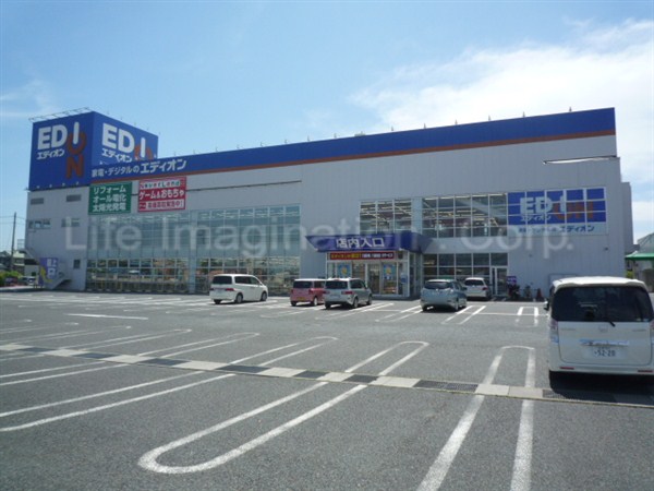 Home center. EDION Otsu store up (home improvement) 887m