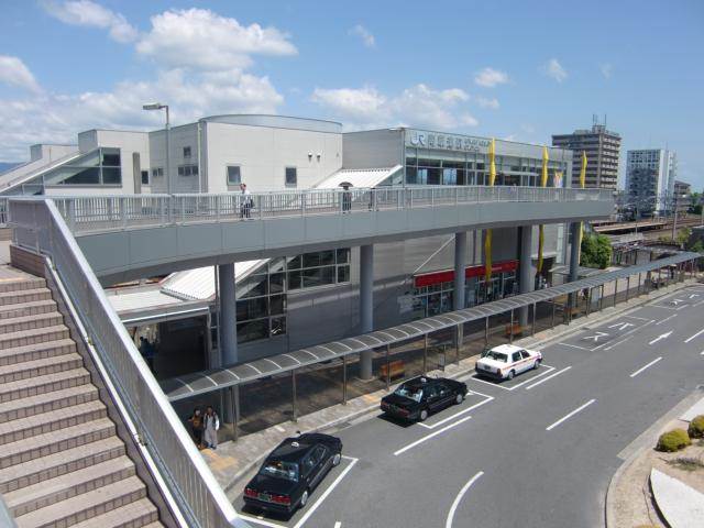 Other. The nearest "Minami Kusatsu Station"