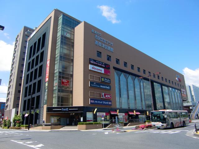 library. 2576m to Kusatsu Minami Kusatsu Library (Library)