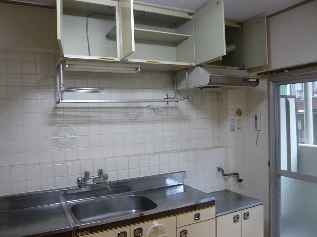Kitchen. There is housed on the kitchen
