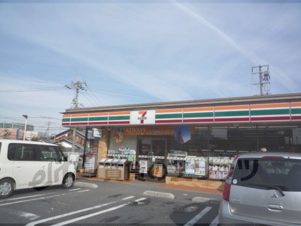Convenience store. Seven-Eleven Kusatsu Noji store up (convenience store) 670m