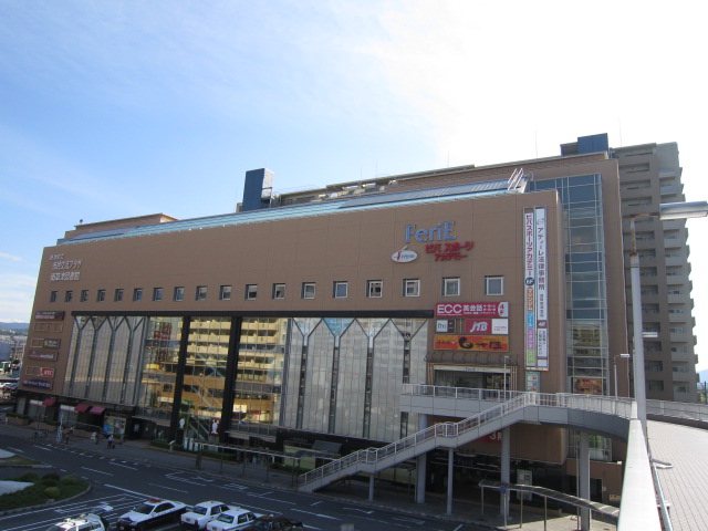 Shopping centre. 1058m until Ferrier Minami Kusatsu (shopping center)