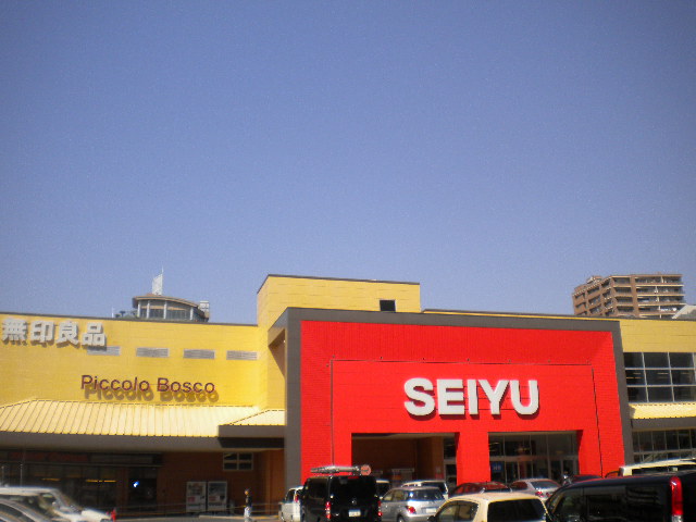 Supermarket. Seiyu Minami Kusatsu store up to (super) 675m