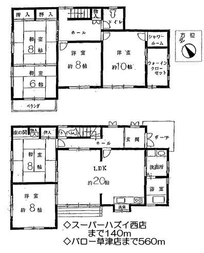 Floor plan. 14.8 million yen, 6LDK+S, Land area 166.52 sq m , Building area 162.3 sq m