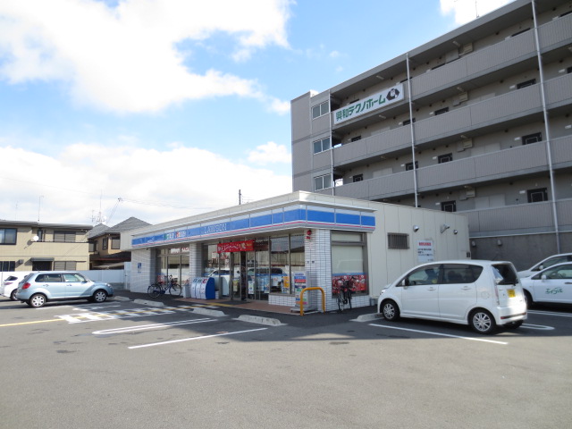 Convenience store. 579m until Lawson Kusatsu Minamigasa store (convenience store)