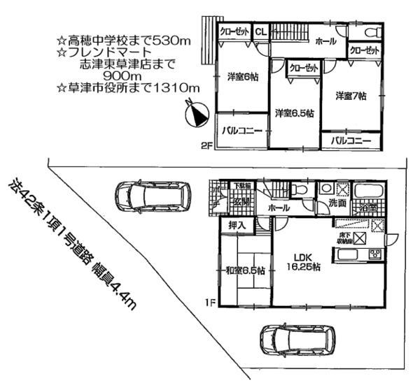 Floor plan. 25,800,000 yen, 4LDK, Land area 132.23 sq m , Building area 99.22 sq m