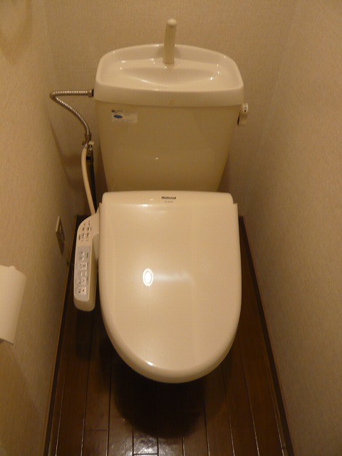 Toilet. With Washlet