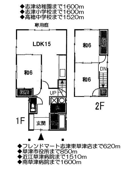 Floor plan. 12 million yen, 3LDK, Land area 132.22 sq m , Building area 77.43 sq m