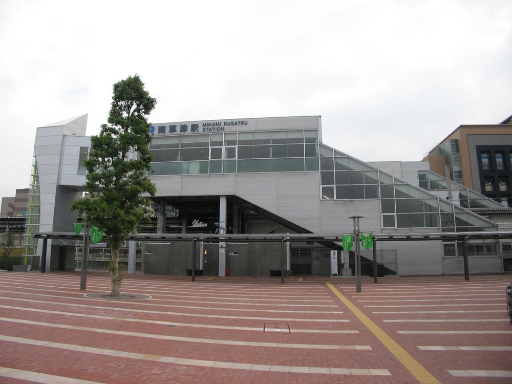 station. 2900m to JR Minami Kusatsu Station