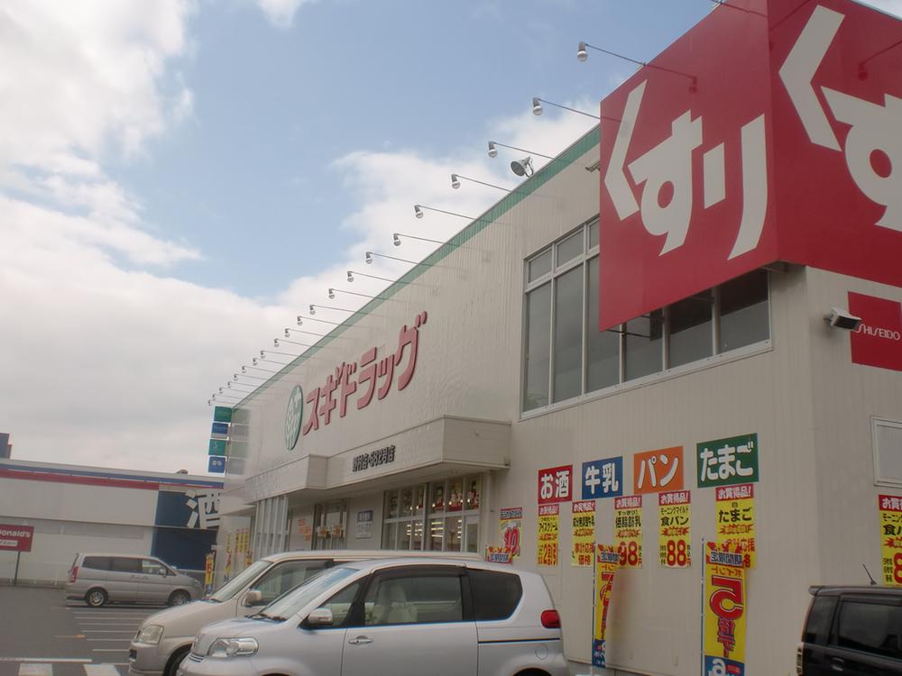 Drug store. Sugidorakku